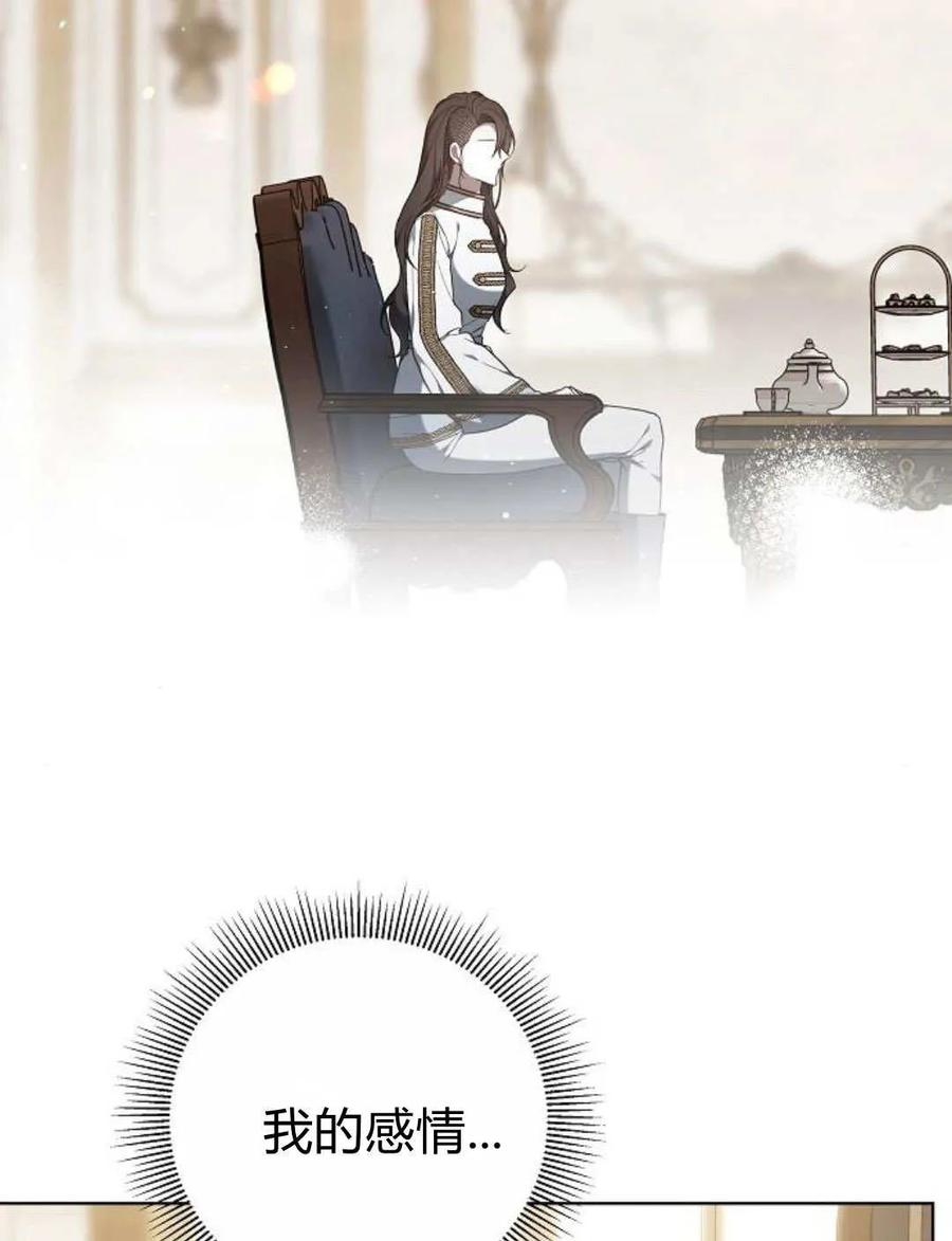 127.jpg