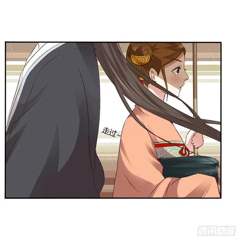 千云兮-通灵妃-肉肉（第10张）