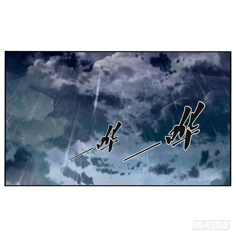 千云兮-通灵妃-肉肉（第7张）