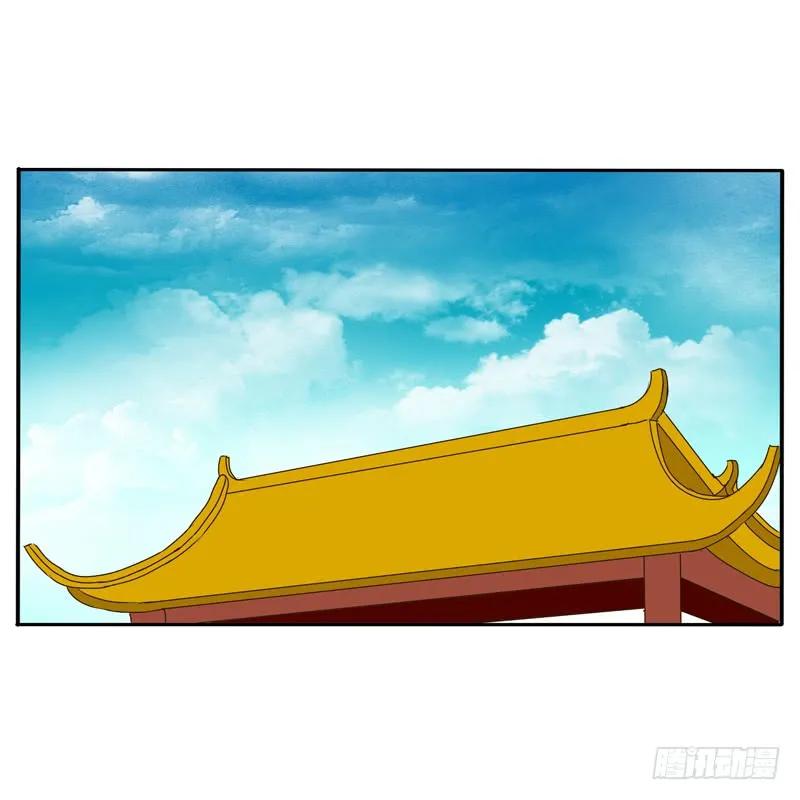 玉子墨来访-通灵妃-肉肉（第14张）