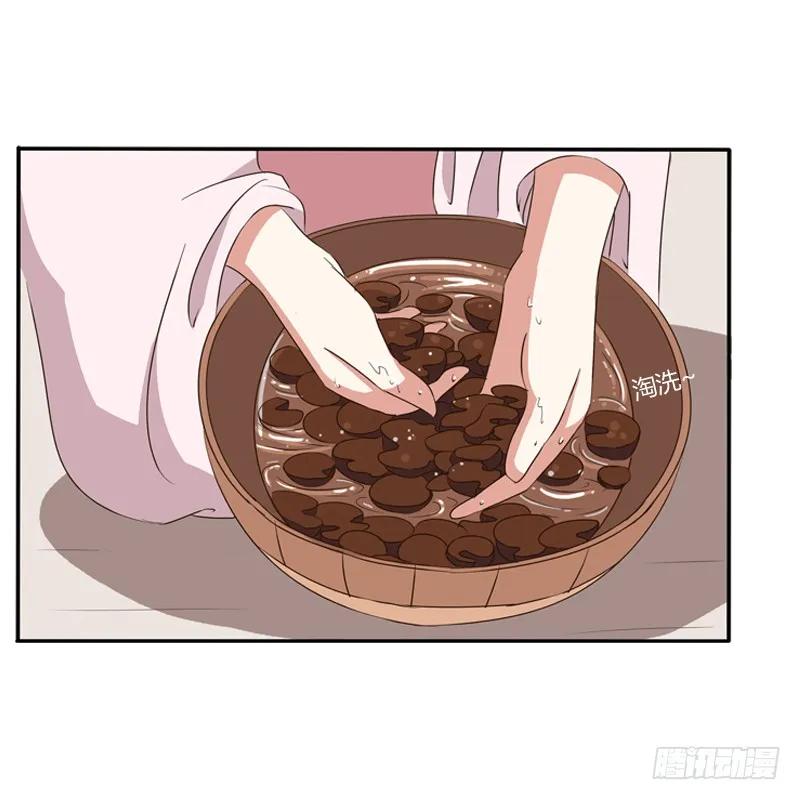 玉子墨来访-通灵妃-肉肉（第16张）