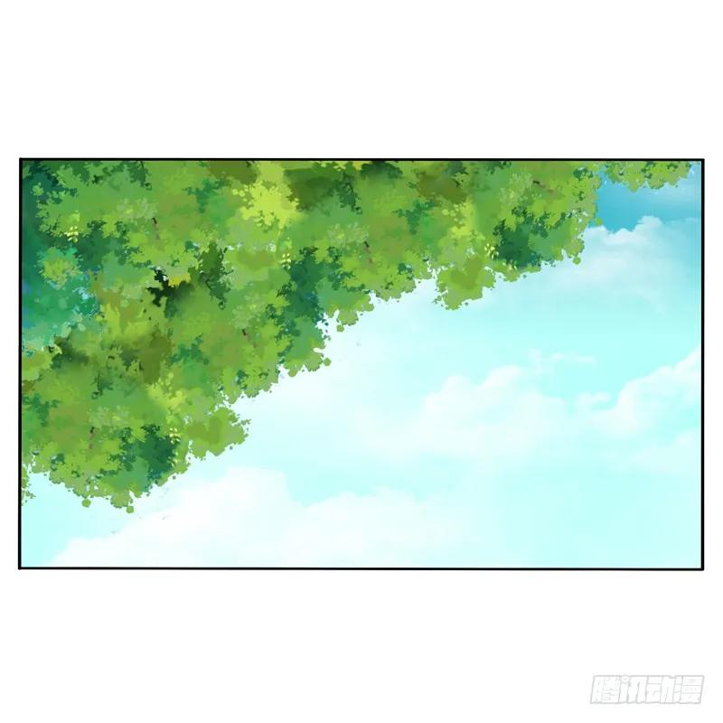 拆穿-通灵妃-肉肉（第10张）