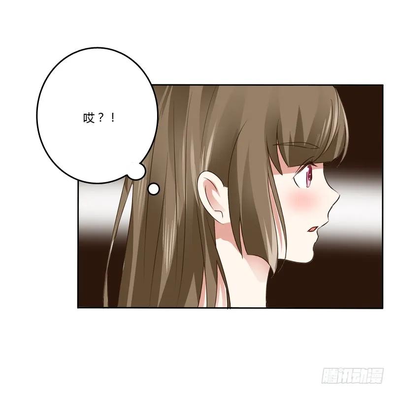 拆穿-通灵妃-肉肉（第27张）