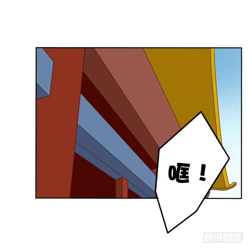 那种事-通灵妃-肉肉（第27张）