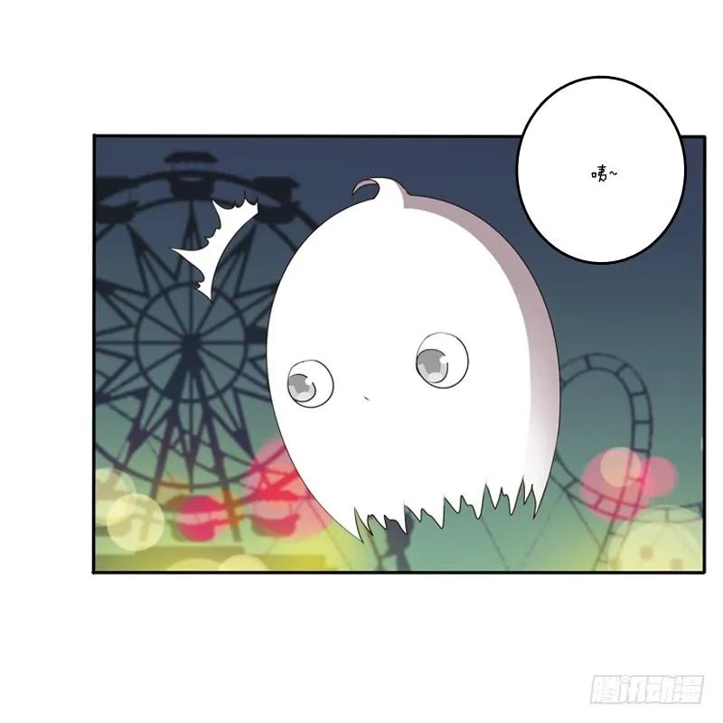 圣诞节番外-通灵妃-肉肉（第6张）