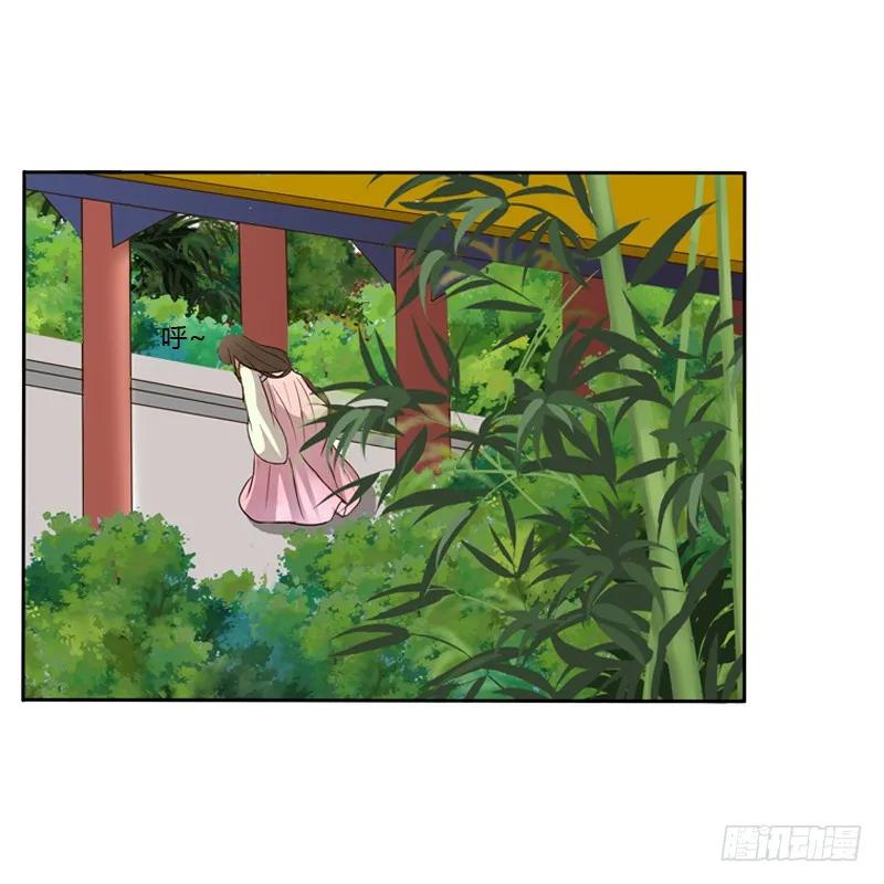 妖魔袭击-通灵妃-肉肉（第2张）