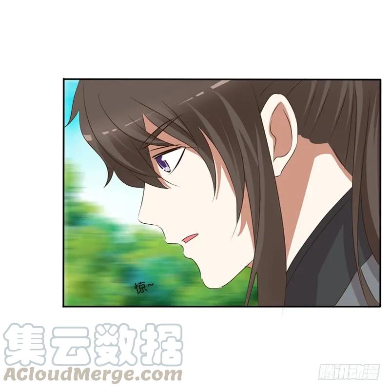 王爷受伤-通灵妃-肉肉（第3张）