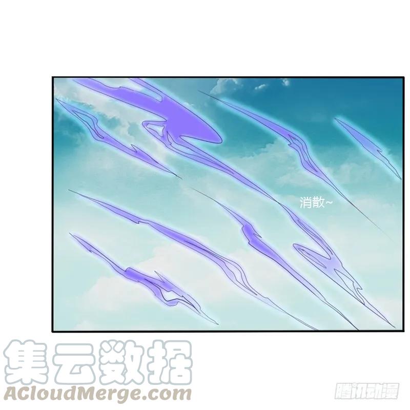 残存的记忆-通灵妃-肉肉（第13张）