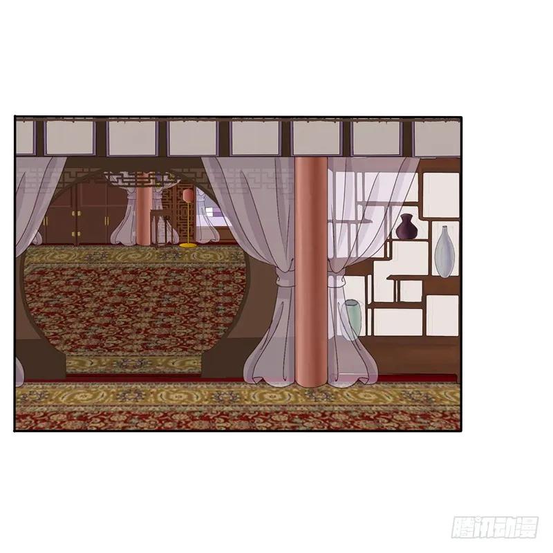 你醒了-通灵妃-肉肉（第7张）