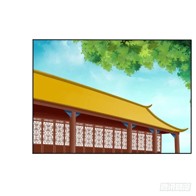 喂药-通灵妃-肉肉（第11张）