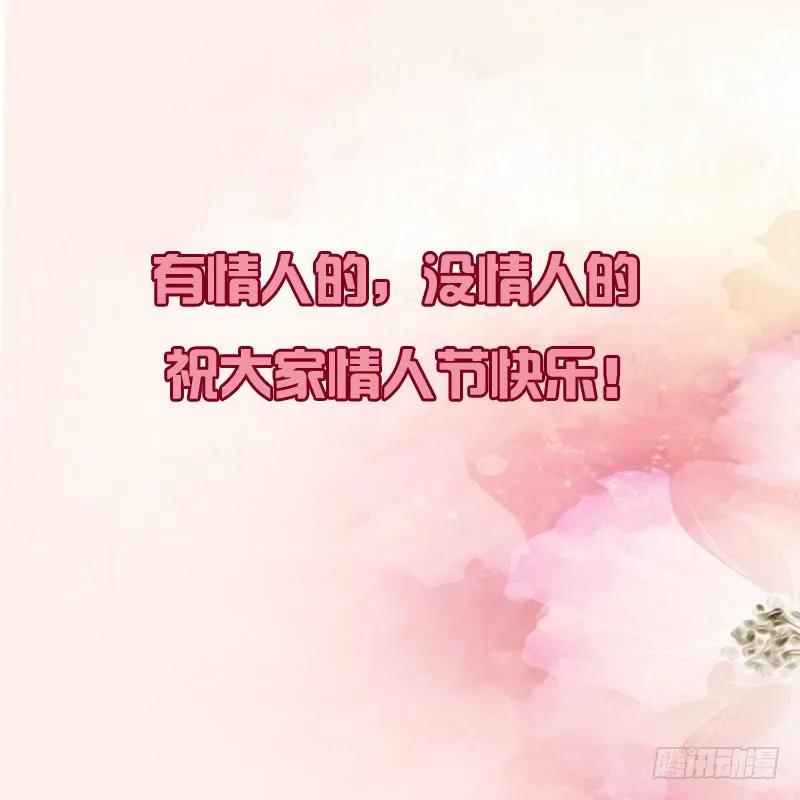 给本王放下-通灵妃-肉肉（第4张）