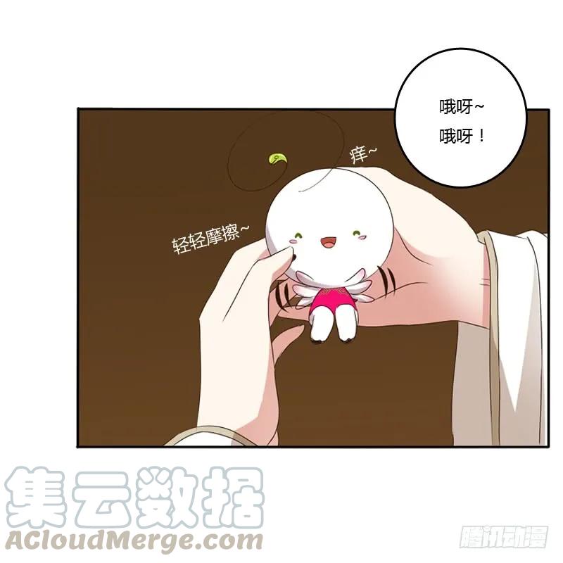 讲述-通灵妃-肉肉（第5张）