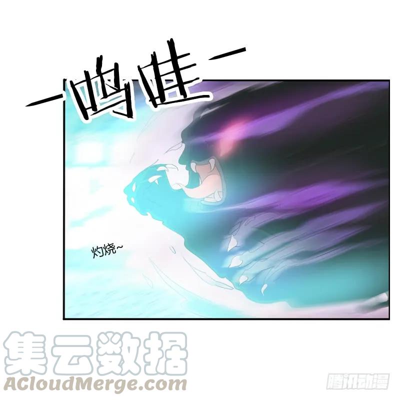 抵抗-通灵妃-肉肉（第17张）