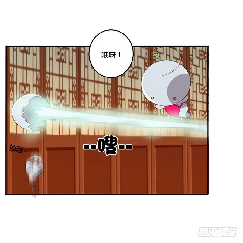 睡颜-通灵妃-肉肉（第2张）