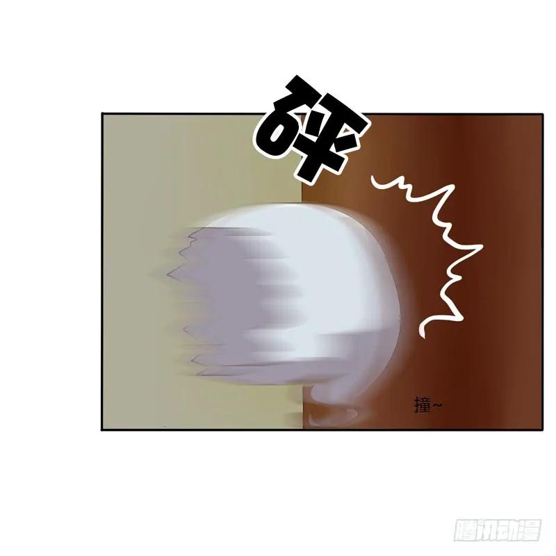 睡颜-通灵妃-肉肉（第11张）