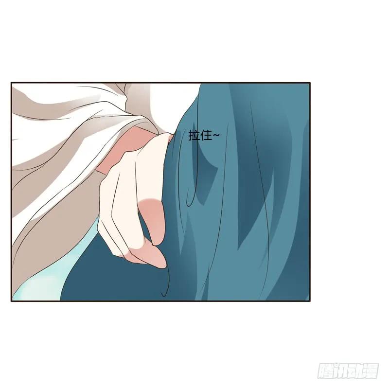 本王在等你-通灵妃-肉肉（第10张）