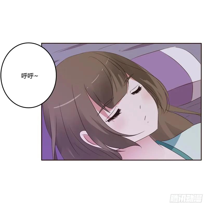 压抑的情感-通灵妃-肉肉（第18张）