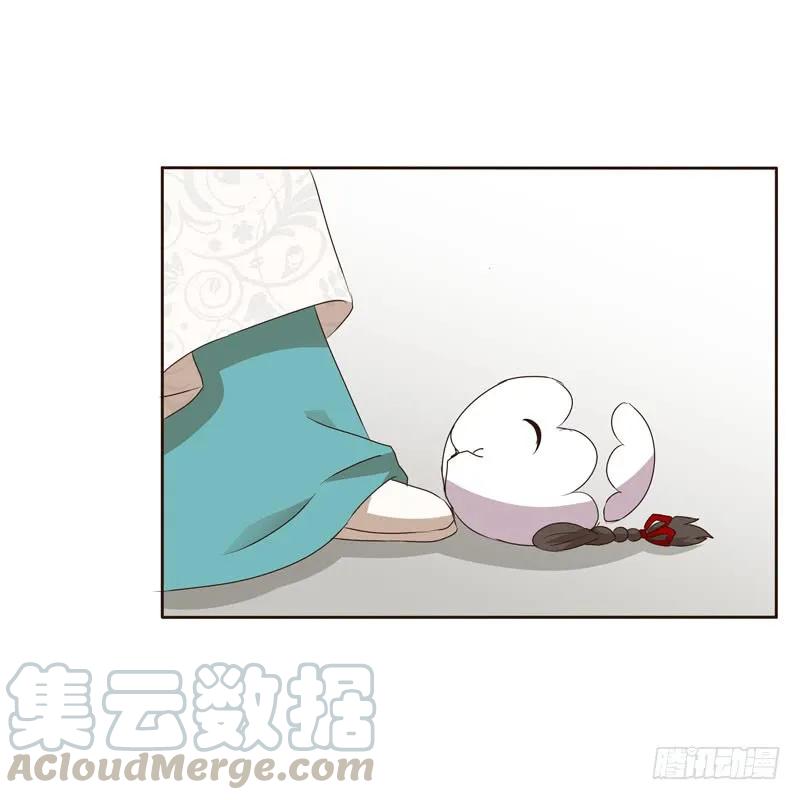 怒打楚美人-通灵妃-肉肉（第33张）