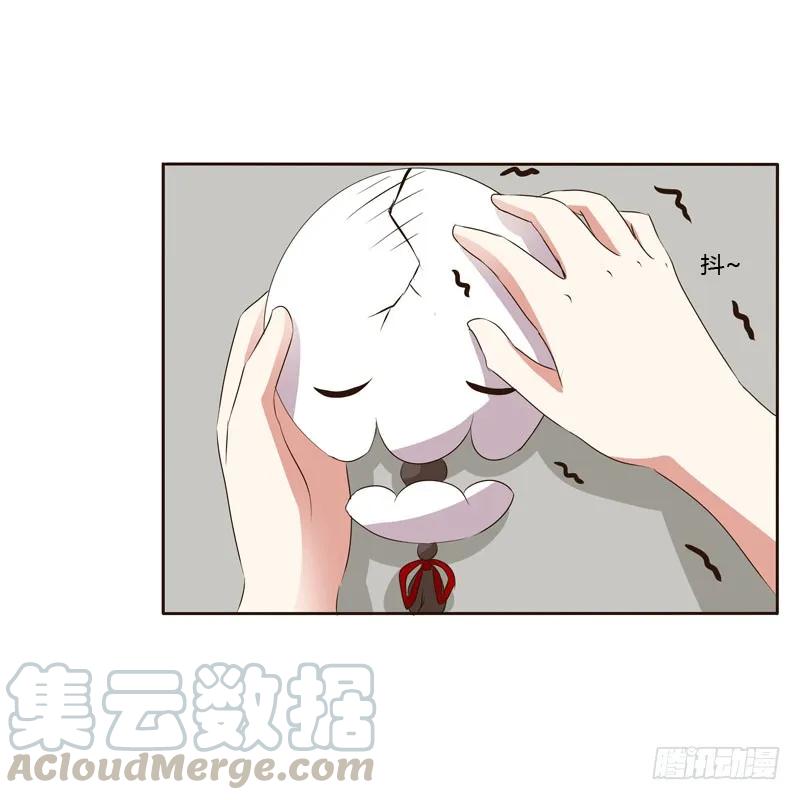 怒打楚美人-通灵妃-肉肉（第37张）
