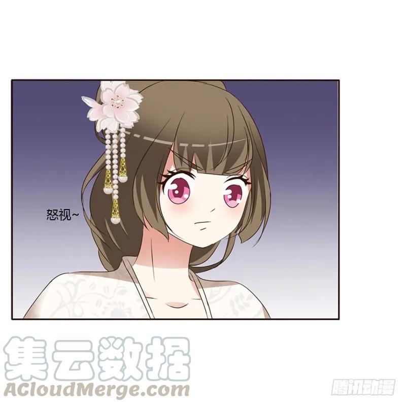 终于见到你-通灵妃-肉肉（第13张）