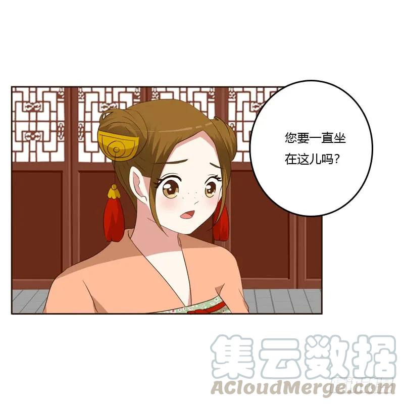 防＂道贼＂-通灵妃-肉肉（第5张）