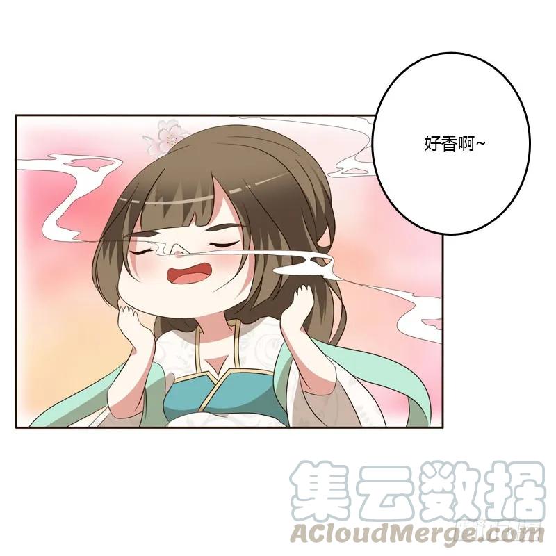 防＂道贼＂-通灵妃-肉肉（第9张）