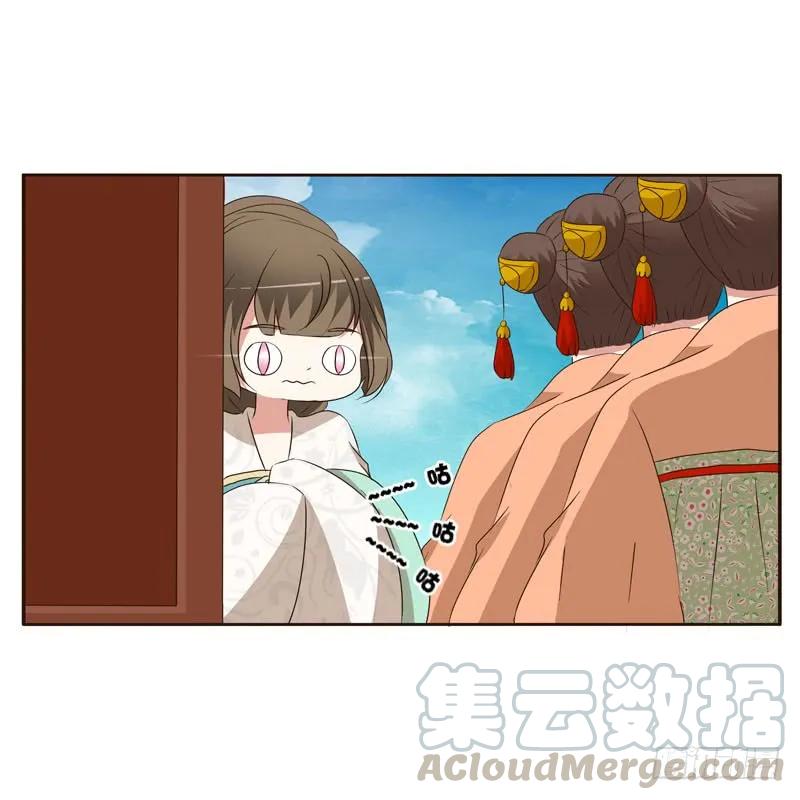 防＂道贼＂-通灵妃-肉肉（第17张）