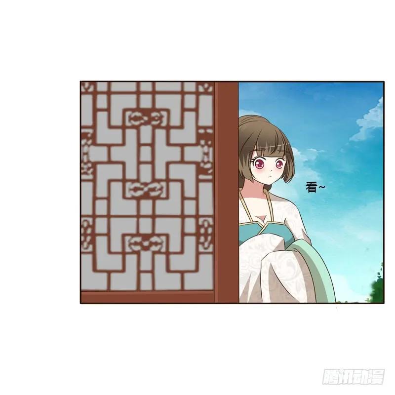 防＂道贼＂-通灵妃-肉肉（第14张）