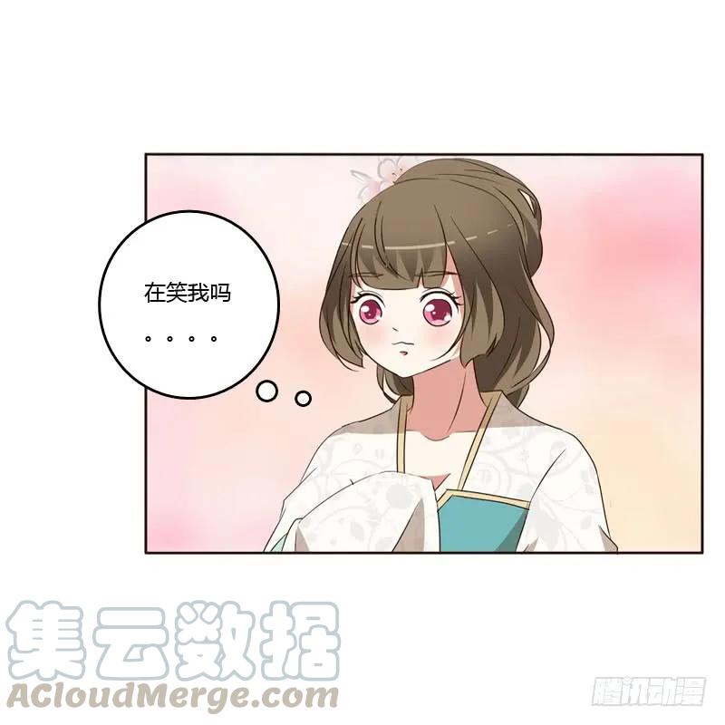 防＂道贼＂-通灵妃-肉肉（第21张）