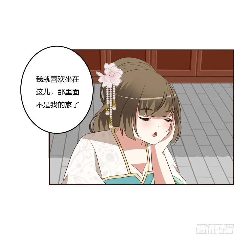 防＂道贼＂-通灵妃-肉肉（第6张）