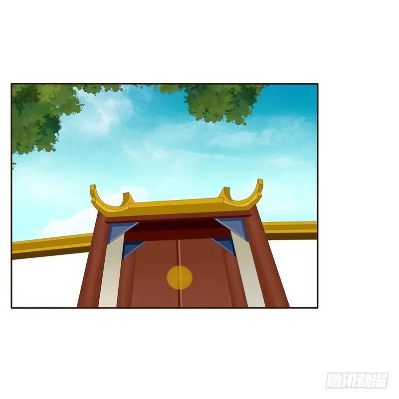防＂道贼＂-通灵妃-肉肉（第3张）