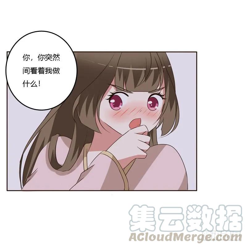 回丞相府-通灵妃-肉肉（第9张）