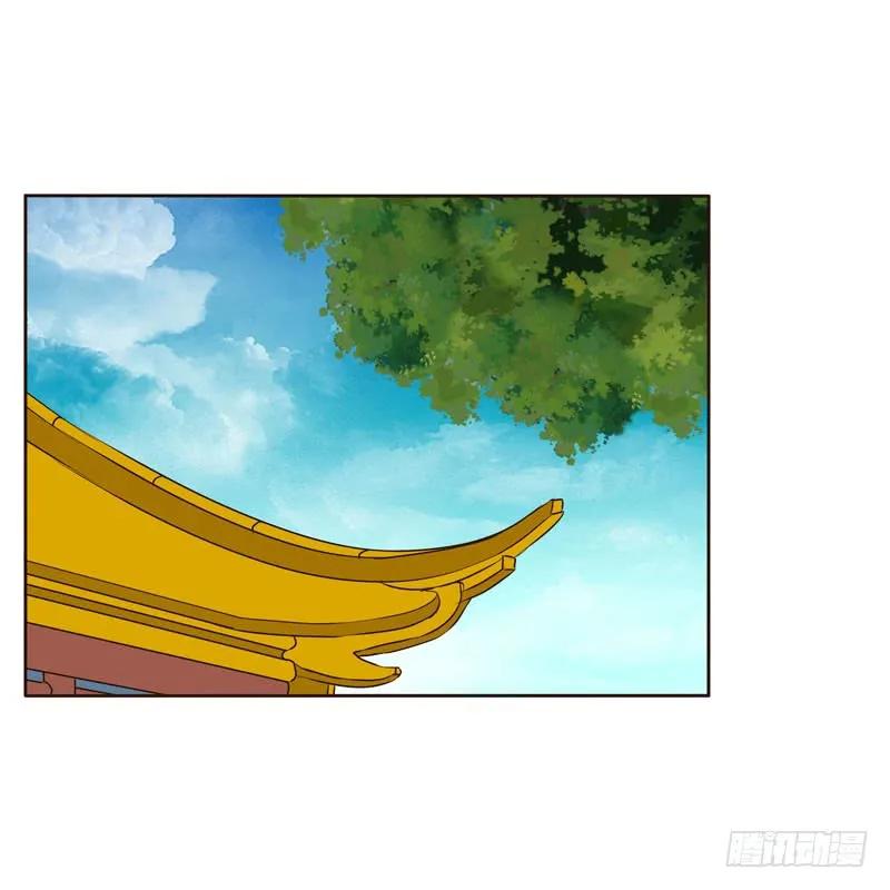 危险质问-通灵妃-肉肉（第8张）