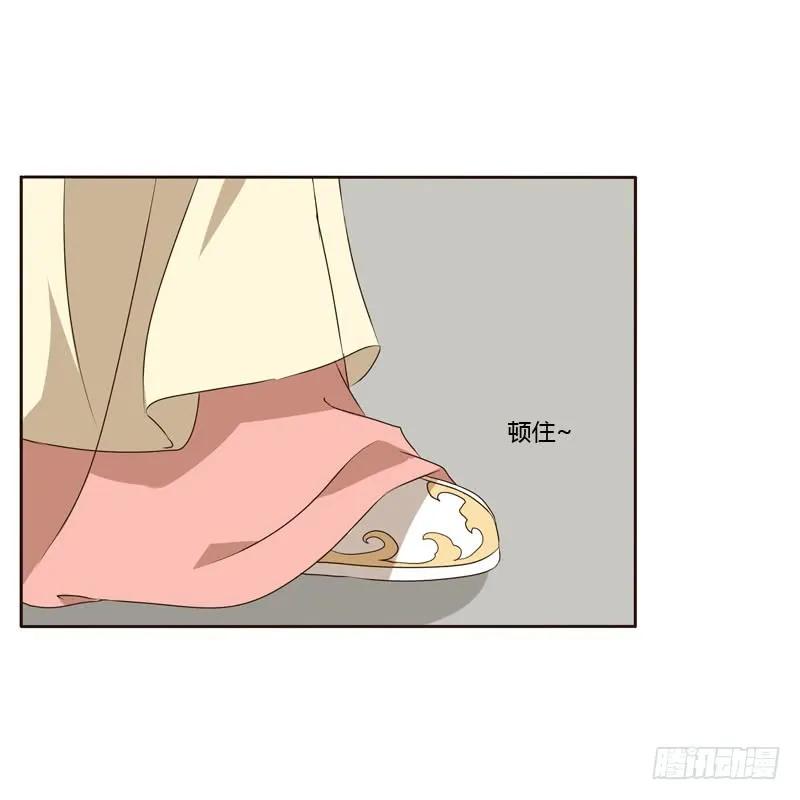 失言-通灵妃-肉肉（第19张）