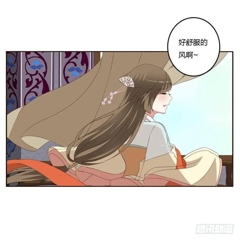 逛集市-通灵妃-肉肉（第23张）