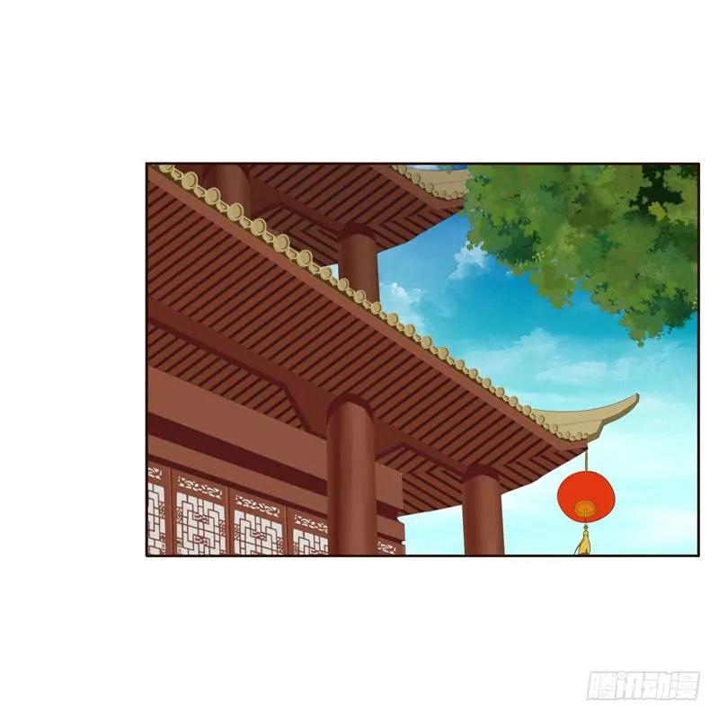 英俊的王爷-通灵妃-肉肉（第8张）