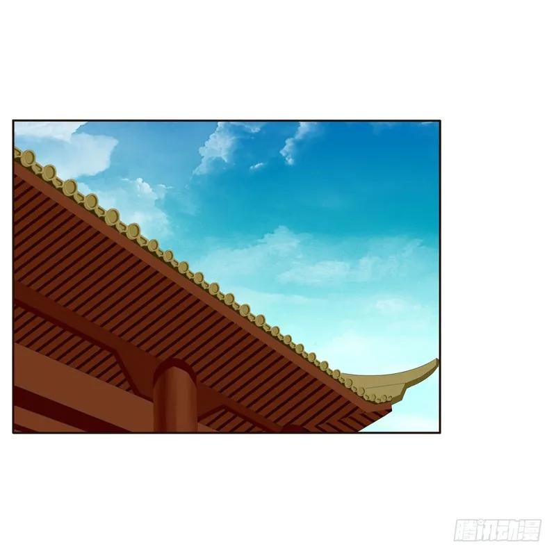 王爷的礼物-通灵妃-肉肉（第19张）