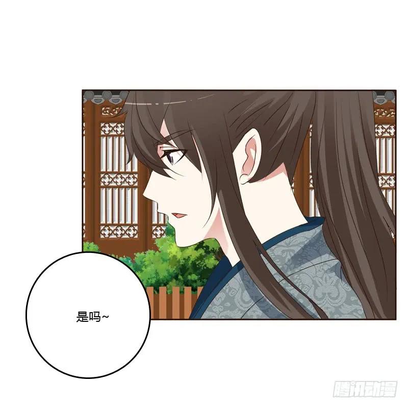 和谐氛围-通灵妃-肉肉（第14张）