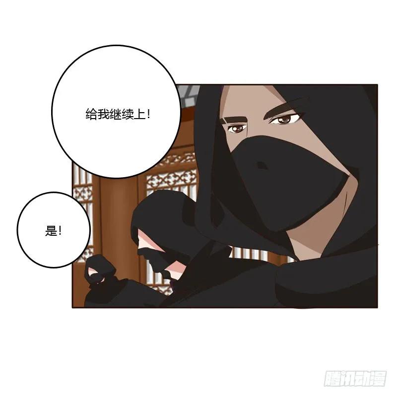 劫持云兮-通灵妃-肉肉（第18张）