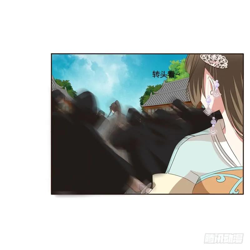 劫持云兮-通灵妃-肉肉（第11张）