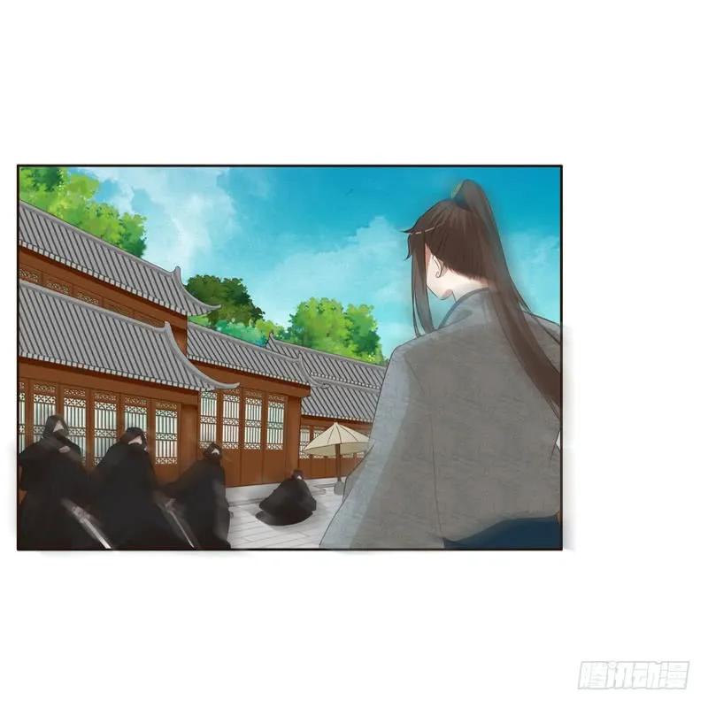 劫持云兮-通灵妃-肉肉（第15张）