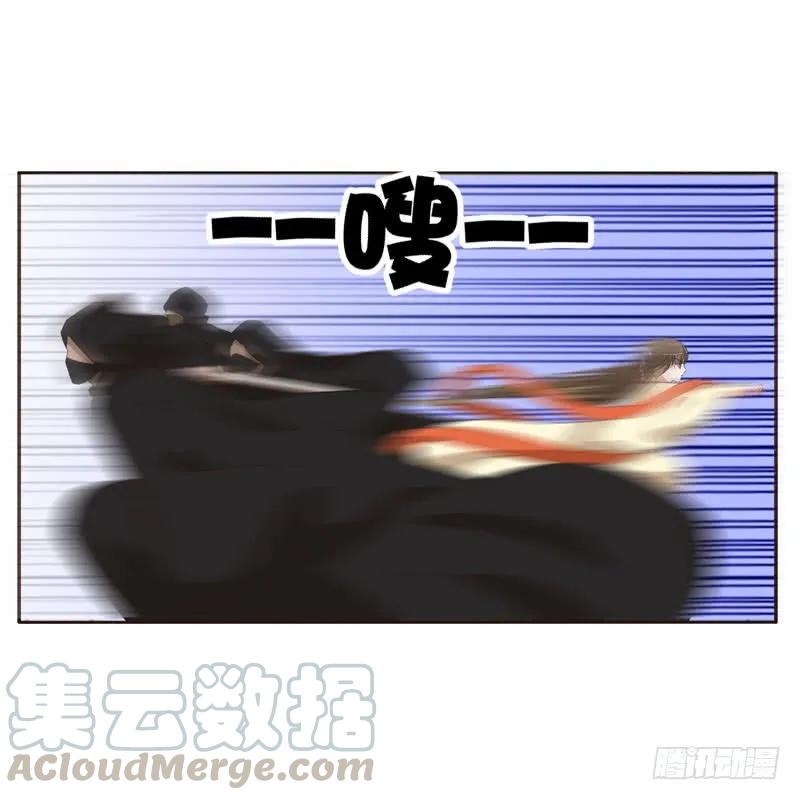 劫持云兮-通灵妃-肉肉（第9张）