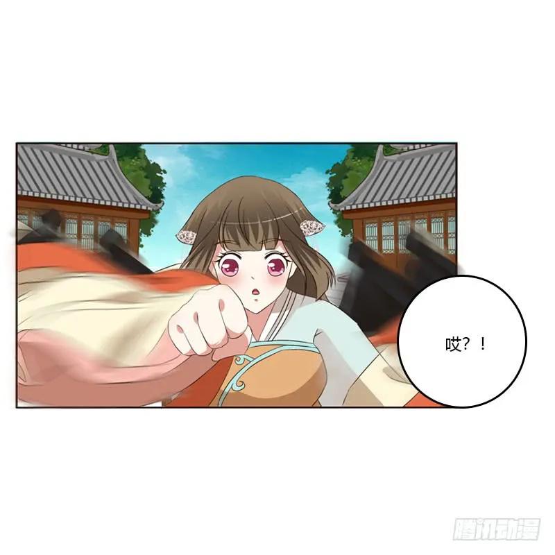 劫持云兮-通灵妃-肉肉（第10张）