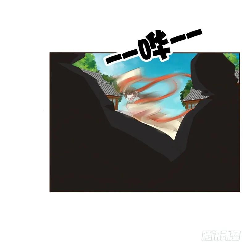 劫持云兮-通灵妃-肉肉（第8张）