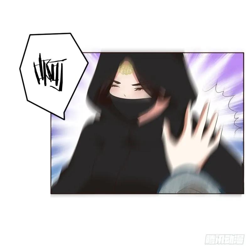 做我的女人-通灵妃-肉肉（第3张）