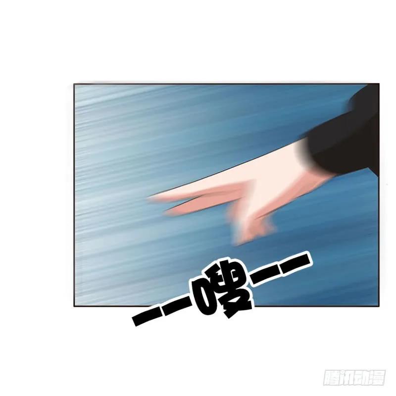 做我的女人-通灵妃-肉肉（第7张）