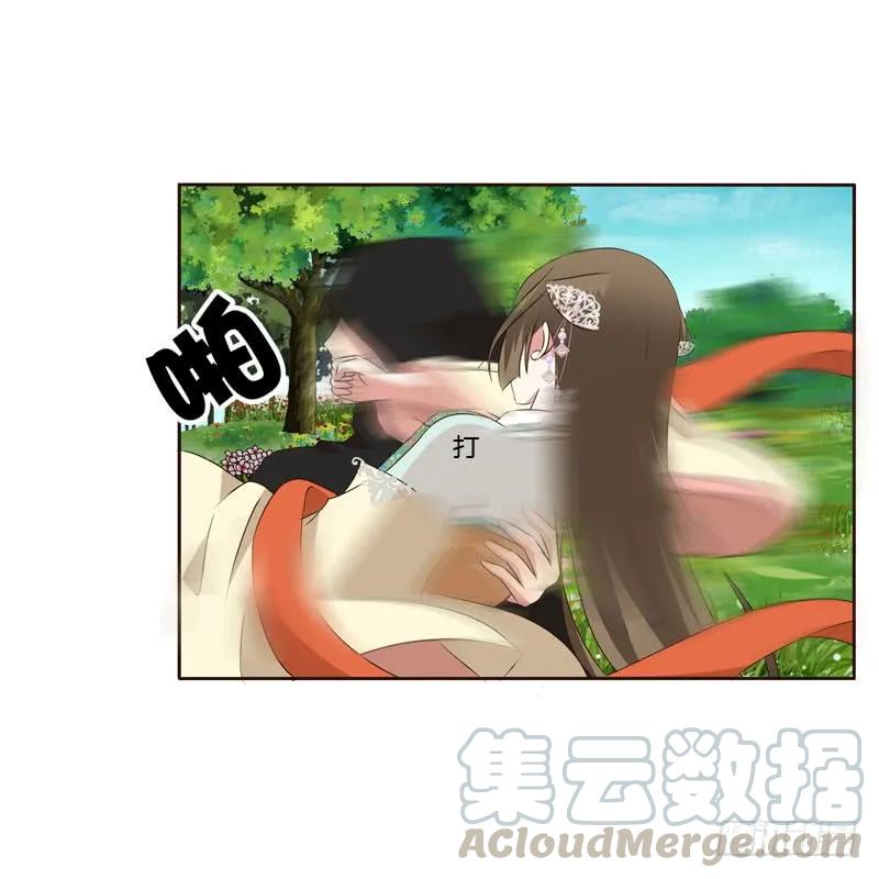 做我的女人-通灵妃-肉肉（第13张）