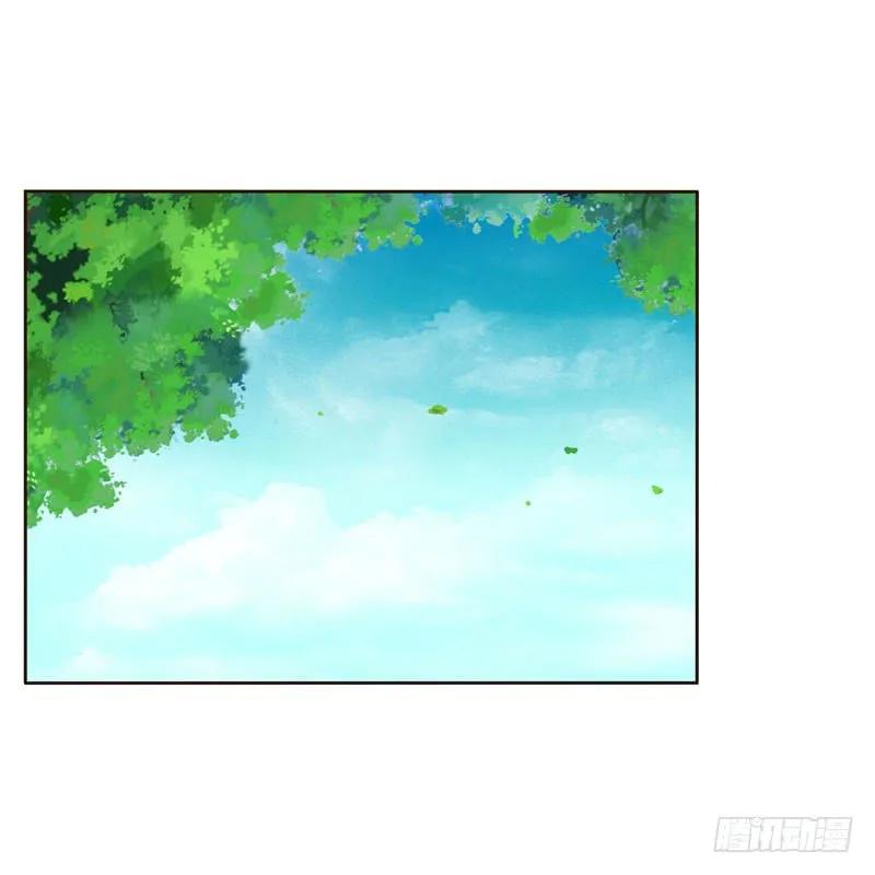 做我的女人-通灵妃-肉肉（第10张）
