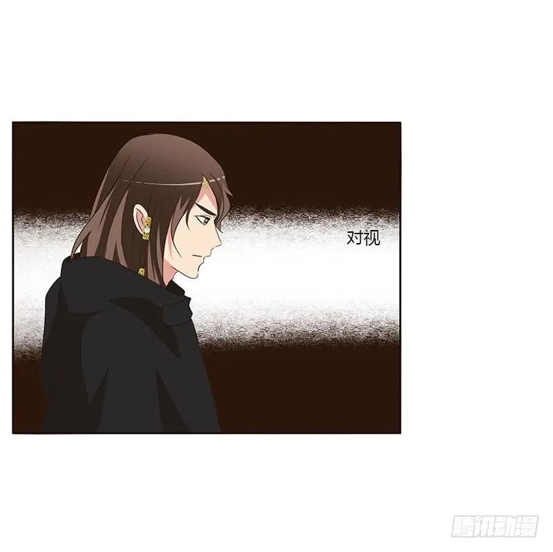 她是我的女人！-通灵妃-肉肉（第24张）