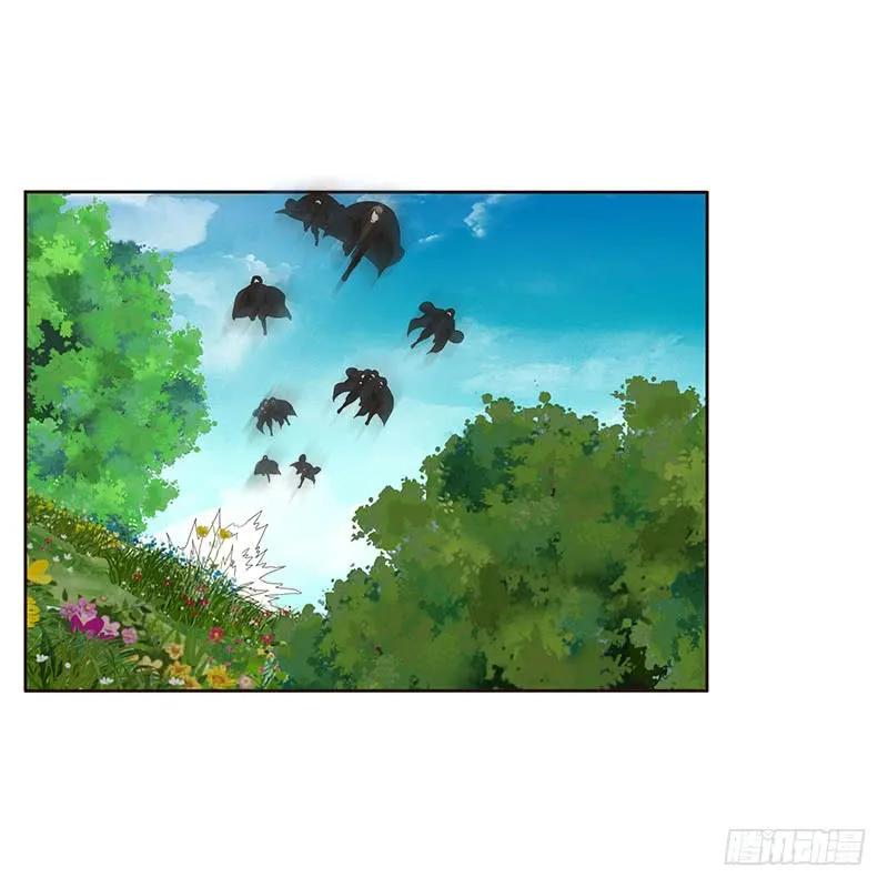 承诺-通灵妃-肉肉（第2张）